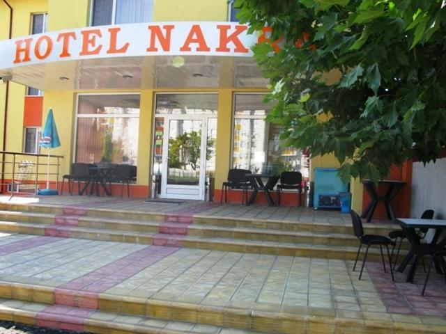 Hotel Nakra Radnevo Eksteriør billede
